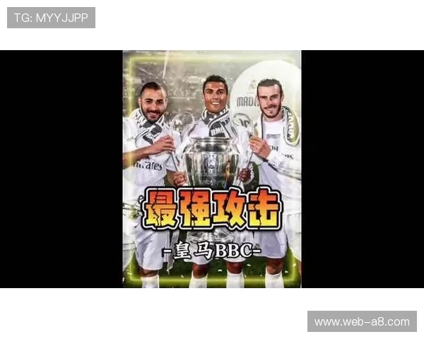 观点：皇马恐怖进攻火力背后，防守隐忧仍存