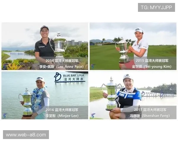 海南将举办多项高水平高尔夫比赛，包括蓝湾LPGA大师赛和DP世界巡回赛-海南精英赛