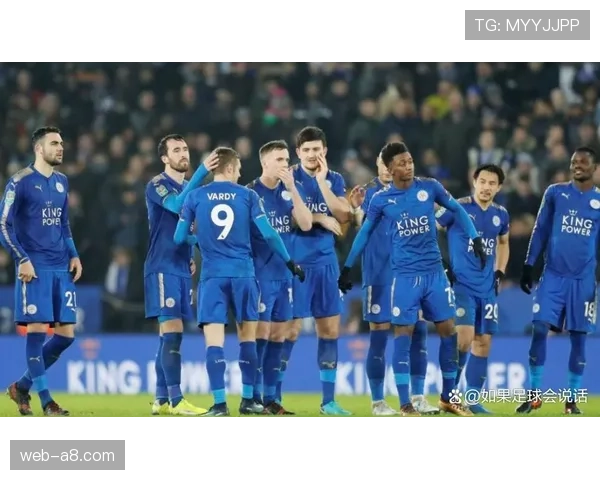 莱斯特城因财务违规被英冠扣分，为英超保级队敲响警钟